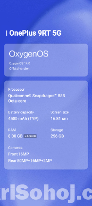 Oneplus 9rt